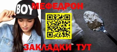 марихуана Тверь
