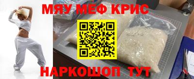 марихуана Тверь