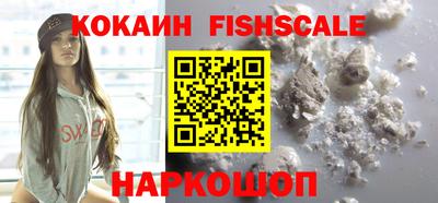 марихуана Тверь