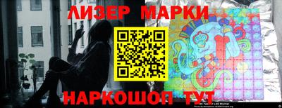 меф Тара