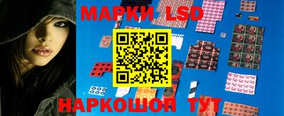 меф Тара