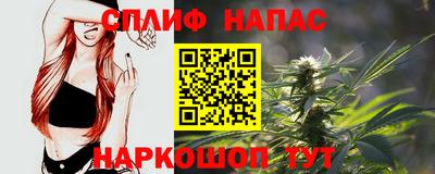 Альфа ПВП Татарск