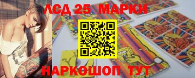 Альфа ПВП Татарск