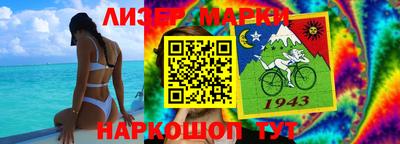 меф Тара