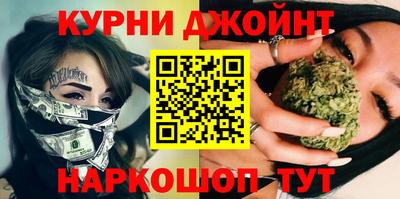меф Тара