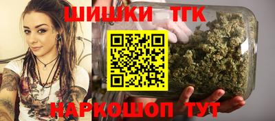 Альфа ПВП Татарск