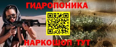 Альфа ПВП Татарск