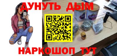 меф Тара