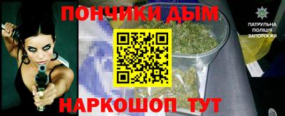 марихуана Тверь
