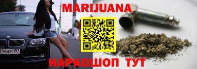 меф Тара