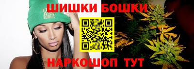 Альфа ПВП Татарск