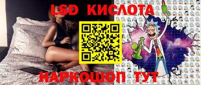 Альфа ПВП Татарск