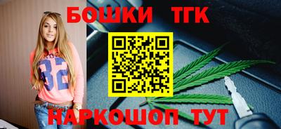 Альфа ПВП Татарск