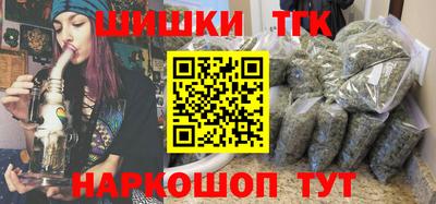 меф Тара