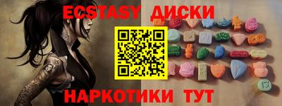 марихуана Тверь