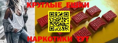 Альфа ПВП Татарск