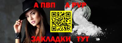 марихуана Тверь