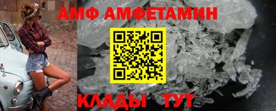 меф Тара