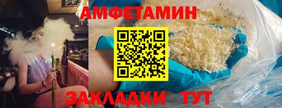 марихуана Тверь