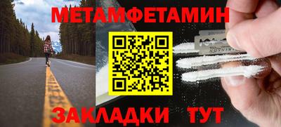 марихуана Тверь