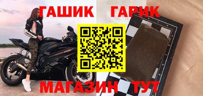 марихуана Тверь