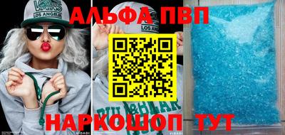 марихуана Тверь