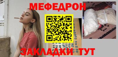 Альфа ПВП Татарск